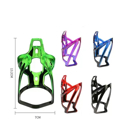 Bicycle Gradient Colorful Water Bottle Cup Stand Mountain Road Bike Bicycle Water Bottle Holder
