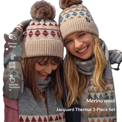 Winter New Arrival Jacquard Knitted Three-Piece Set Gloves Scarf Hat Merino Wool Blend Beanie