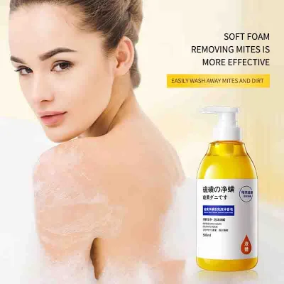 Private Label Sulphur Mite Removal Shower Gel Cleaning Nourishing Skin Bathing Liquid Soap Whitening Perfume Body Wash