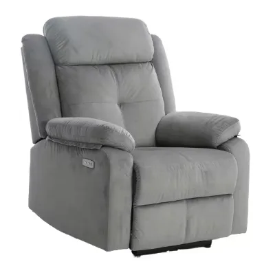 SX-80863H Modern Microfiber Fabric Power Recliner