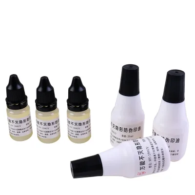 Hot Sale UV Invisible Ink 10ml 25ml Disappearing UV Seal Ink UV Stamp Ink
