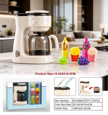 Factory Supply Plastic Pretend Play Coffee Machine With Light/music/dropping Water Home Appliance Coffee Maker Toy