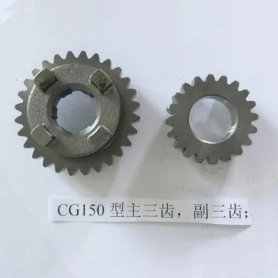 CG150 Motorcycle Geers and Shifts