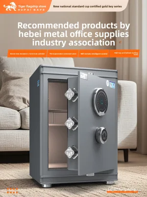 Tiger Brand Golden Key 60-100 CSP-Certified Home Office Mini Safe C-Class Lock Cylinder Solenoid Anti-Theft System;