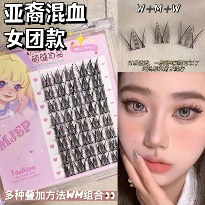 Sunflower Manga Lashes Novice Eyelash Clusters Individual Eyelashes Natural False Eyelashes Anime Lashes Wispy Lashes