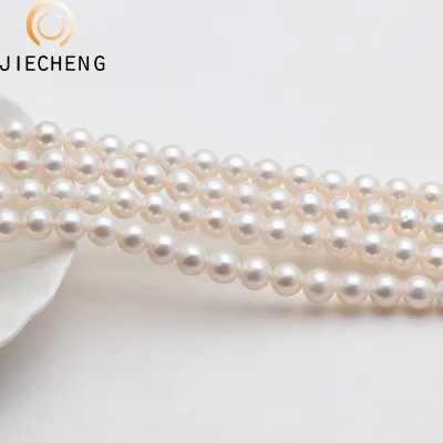 AAA+ High Quality and High Luster 8-9mm Decoration Freshwater Round Loose Pearl Strands with Full Hole