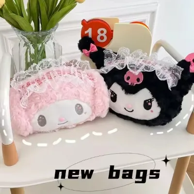 Fresh and Cute Melody Doll Tote Bag New High-Looking Cartoon Kuromi Plush Coin Purse Gift Bag Wholesale