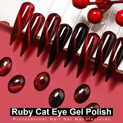 Ruby Cat Eye Gel Polish Perfect for Festive Nails Valentines Day Winter Collections and High-end Nail Salons Christmas Red Gel