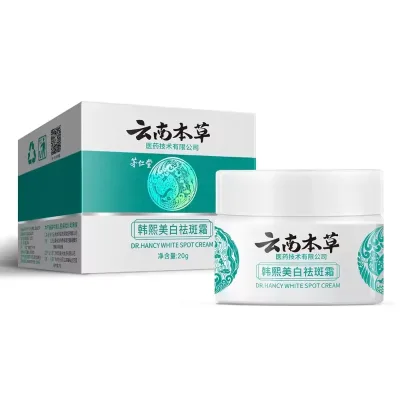 Yunnan Herbal Face Whitening Anti Freckle Moisturizing Lightening Melasma Fade Spots Skin Care Brightening Face Cream