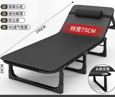 Outdoor Multifunctional Folding Bed With Mattress Cot Heavy Duty Sturdy Portable Metal Legs Sleeping Cot