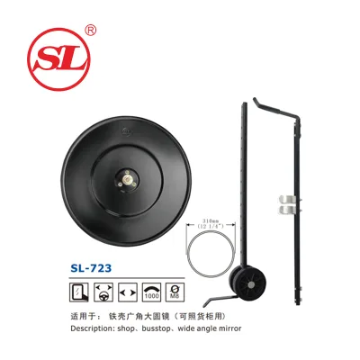For Engineering Vehicles Truck RearviewSL-723A
