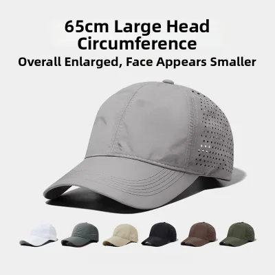 Quick-dry Breathable Baseball Cap for Men Sun Hat for Women With Large Head Circumference Soft Top Sun Protection Duckbill Cap