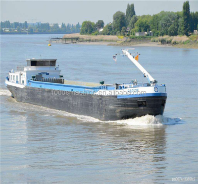 30t Cargo Ship Dry Cargo Sea River Vessel for Sale
