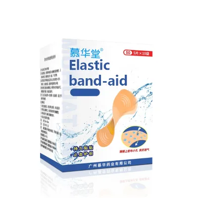 Strong Adhesion Elastic Band Aid Waterproof PE Band-aid for Wound Care