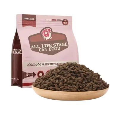Small Breed Natural Freeze-Dried Chicken Flavor Fresh Meat Wet & Dried Organic Clean Teeth Sensitive Digestion Cat Treats