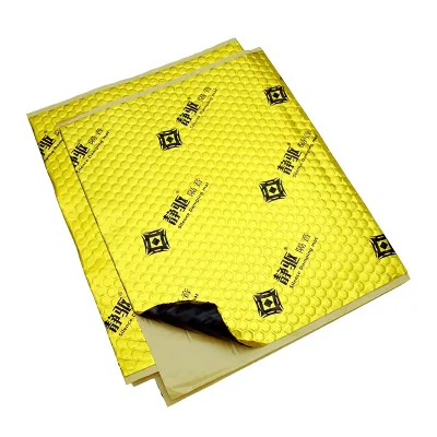 2mm Thickness Car Sound Proof Thermal Insulation Mats With Aluminum Foil Material