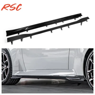G87 M2 SQ Dry Carbon Fiber Side Skirts