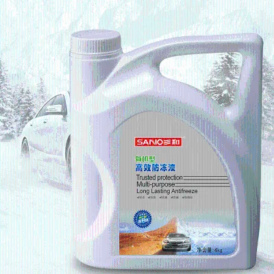 Sanvo Antifreeze Coolant Automotive Antifreezes Engine Coolant Water tank Treasure Red Green Car Special Antifreeze
