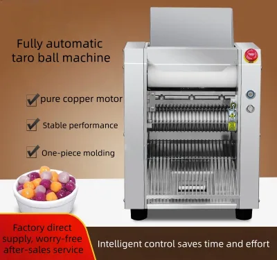 Taro Ball Round Forming Machine | Multifunctional Pearl Powder Ball Maker for Gnocchi & Sweet Soup Balls Production
