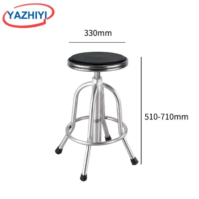 YAZHIYI Reinforced 304 Stainless Steel Stool 510-710mm Adjustable With 330mm PU Soft CushionSurgical Nurse Medical Stool