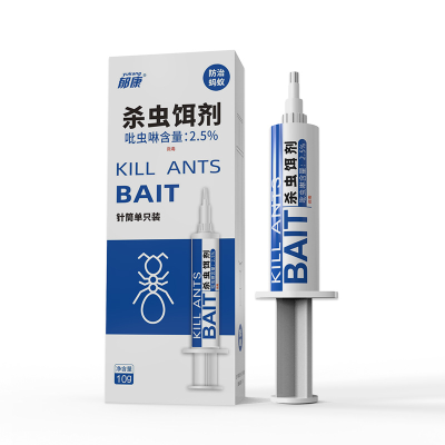 Yu Kang Indoor Non-Toxic Ant Insecticide Bait Strong Household Whole Nest Killing Small Yellow Ants Cross Border Product