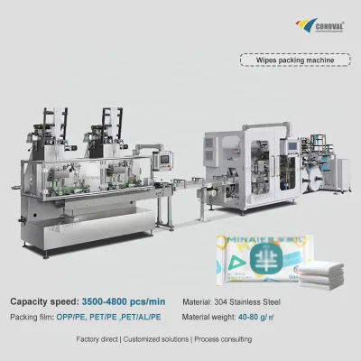 Singe Wet Wipe Machine Wet Wipe Packing Machine Mini Wet Wipes Machine