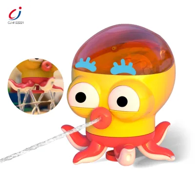 Chengji Custom Plastic Octopus Bath Toy Summer Cartoon Bathroom Rotating Spray Bathtub Pool Water Sprinkler Toy for Kids