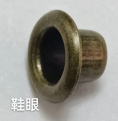 EYELET