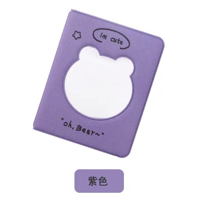 Cute Bear Mini Photo Album 3" Korea Recovery Photo Memory Card Holder Photo Album