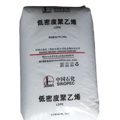 LDPE 1I60A (MFR) 60 High Flow Low Density Polyethylene Is Used in Ultra-fine Fiber Synthetic Leather. Plastic Flower