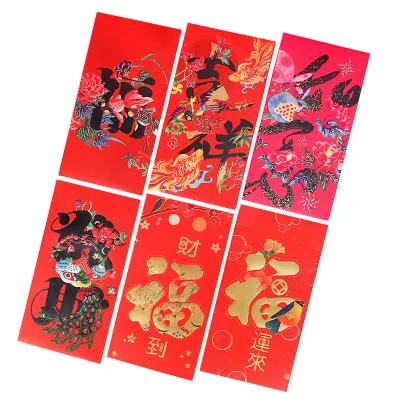 Hot Stamping Customizable High-End Mixed Red Envelopes 6 Pieces 1 Pack Thickened Creative Paper Paperboard Printing for New Year