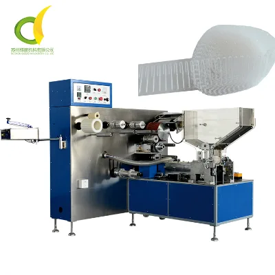 Factory Price Paper Straws U Shape Packing Machine Use Paper Bopp Film Wrapping Straws