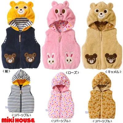 China Wholesale Knit Rabbit Fur Vest With Hood for Baby Clothes