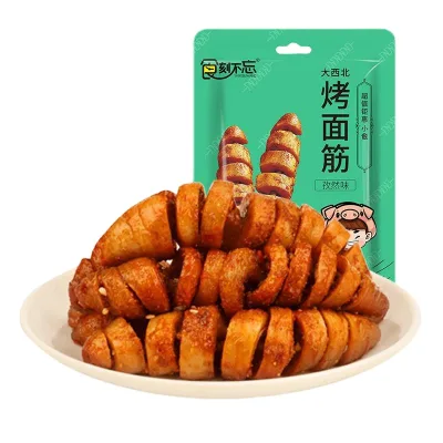 Do Not Forget 105 Grams of Big Bag in the Bag Gluten Merchant Super the Same Snack
