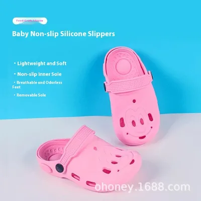 Snow Rabbit New Summer Outdoor Silicone Children's Shoes Soft Breathable Hole Sandals