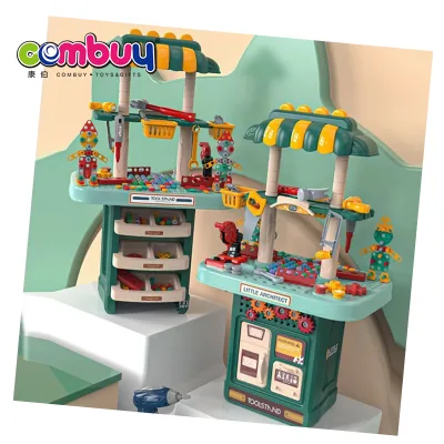 Double Sided Gear Screw Workbench Storage Kids Diy Tool Table Toys