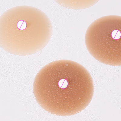 Women Seamless Edge Enhancer Breast Sticky Visible Reusable Silicone Nipple Cove With Fake Nipple