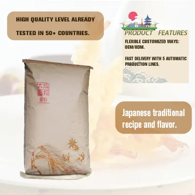 Chicken Breading Mix Batter Recipe Coating Flour Crispy Chicken Nuggets Fried Powder Fish Tempura Recipe Japanese Breading