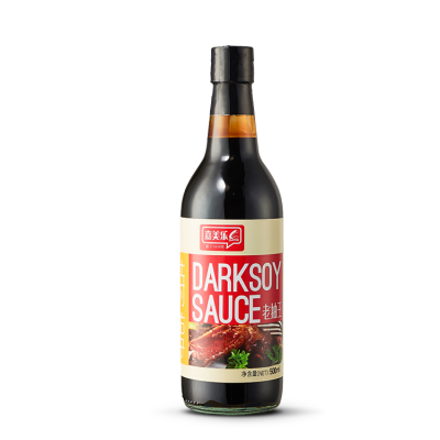 seafood sauces naturally brewed chinese dark soy sauce;wholesale hala chinese superior dark soy sauce with factory price