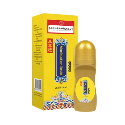 Conditioning Palace Cold Shoulder Waist Cervical Self-heating Knee Pain in the Body Fluid Ball Wormwood Moxibustion