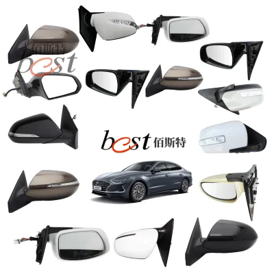 Other Body System Auto Parts Accessories Suitable for Hyundai Kia Korean Car Rear View Mirror