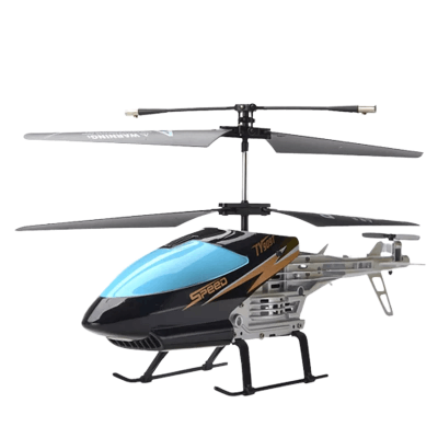 HW TOYS 22.5CM Infrared 2CH Low Price Remote Control Helicopter for Adult,  2 Colors Mix