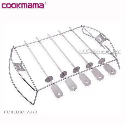 bbq grill rack