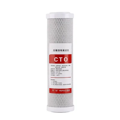 10 Inch Cylindrical CTO Granular Polypropylene Reverse Osmosis Filter for Household & Hotel Use