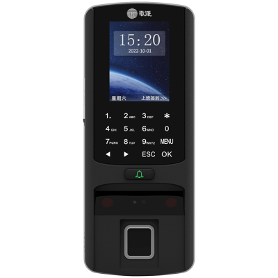 Cloud Based Password Access Control Machine Biometric Fingerprint Recognition Software Support Access Control System