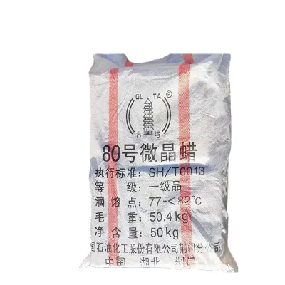 Microcrystalline Wax for Rubber/Electronics/Metallurgy/Chemical Industry
