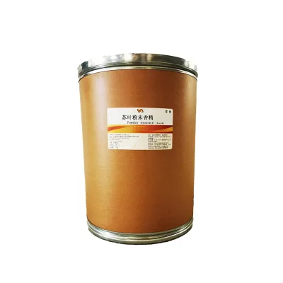 Customized High Concentration Food-Grade Milk Flavor Powder for Baking and Cat Litter-Daily Chemicals