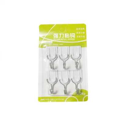 Strong Hook Kitchen Bathroom Waterproof Adhesive Hook Wall Hanging Behind the Door No Trace Adhesive Small Hook on the Wall