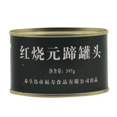 China Quality 397g Stewed Pork Leg Food Cheap Canned Meat for Long Shelf Life