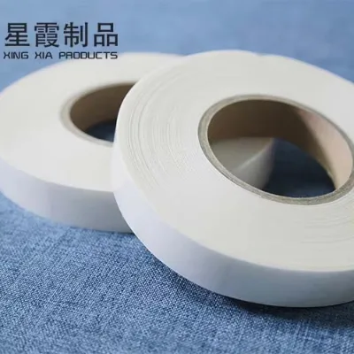 Waterproofing TPU Polyurethane Tape for down Coats Durable Adhesive & Sealant Product